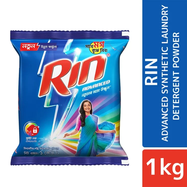 Rin Advanced Synthetic Laundry Detergent Powder 1kg (Mug Free)